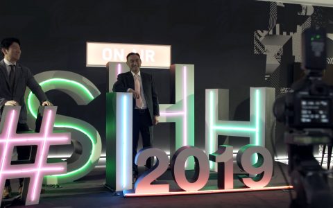 All About the SIHH 2019